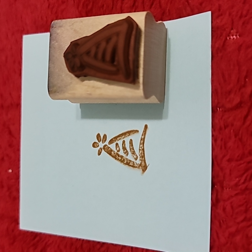 Christmas Tree Wooden Rubber Stamp